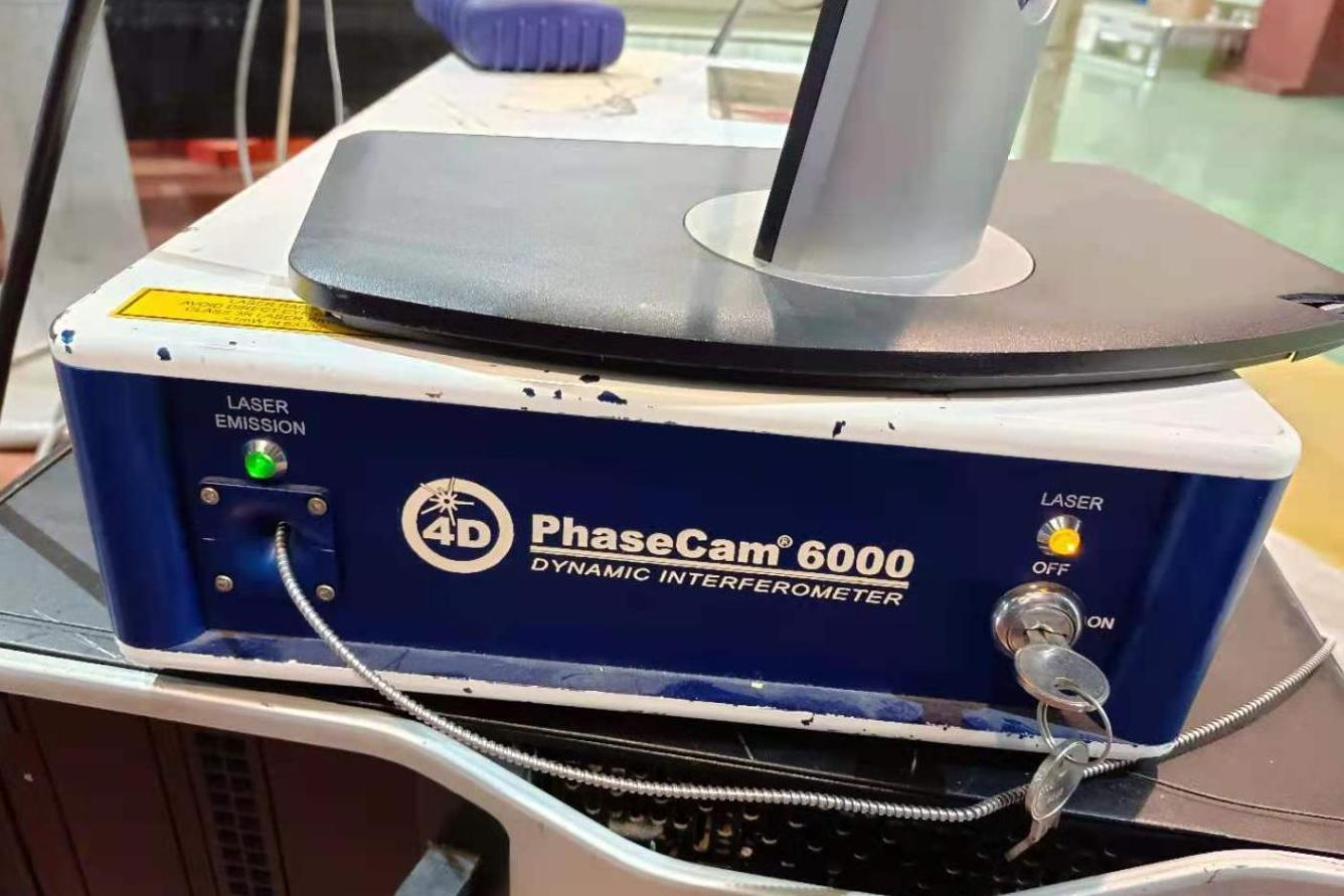 便携式动态干涉仪