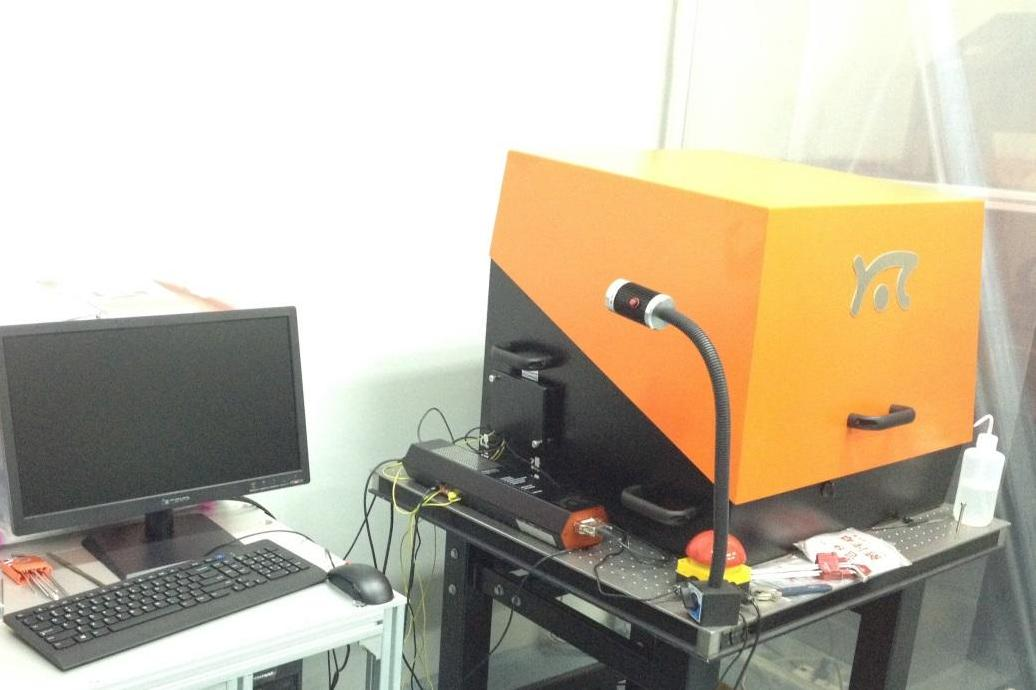 原子力显微镜(ygs)	