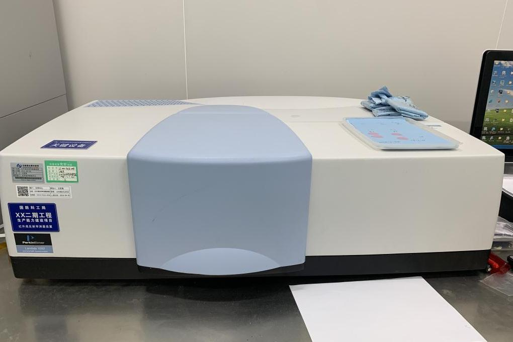 红外高反射率测量装置	