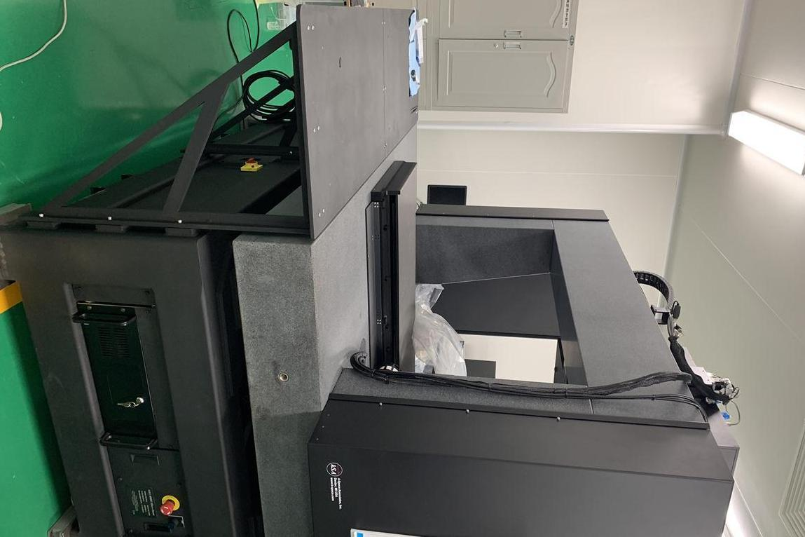 改性层残余应力测试仪