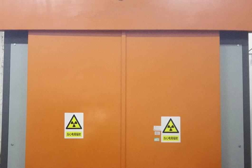 特大尺寸陶瓷无损探伤设备