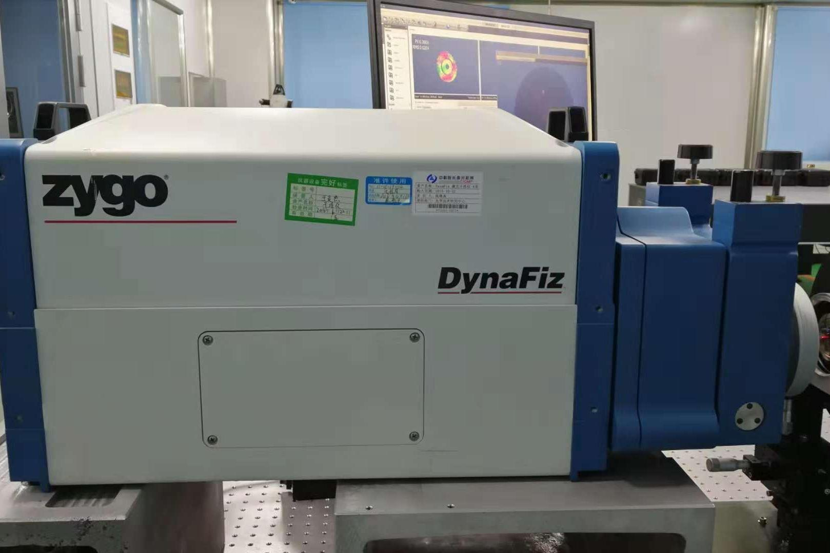 DynaFiz 激光干涉仪 4英寸