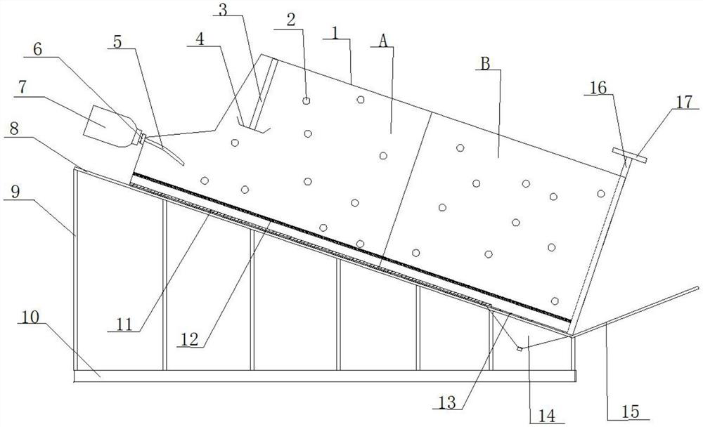 实验小鼠代谢装置