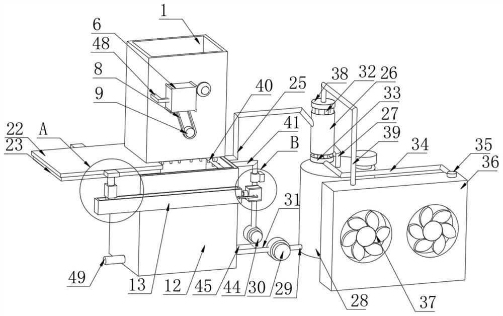 一种高效率的食药同源植物金花葵花朵用萃取装置及工艺