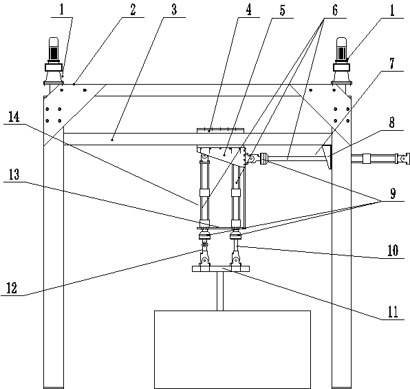 用于输电基础的复合式加载试验系统