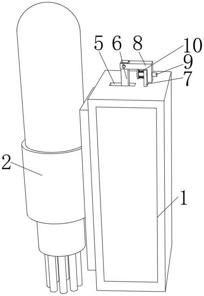 一种光电子倍增器