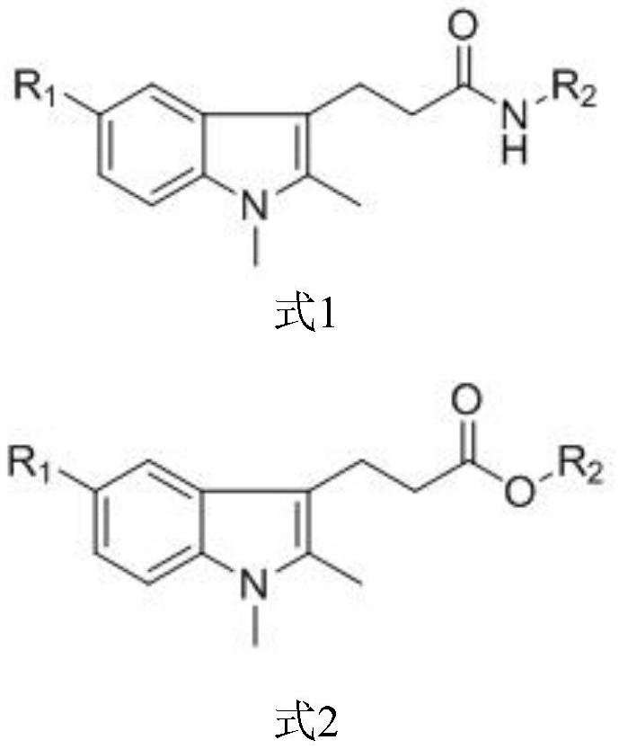 3-取代吲哚衍生物及其制备方法和在抗肿瘤药物中的应用