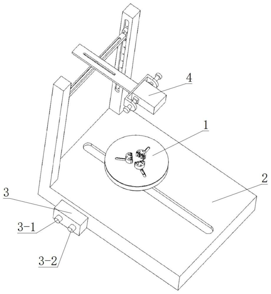 一种小型零件点云数据的柔性采集装置
