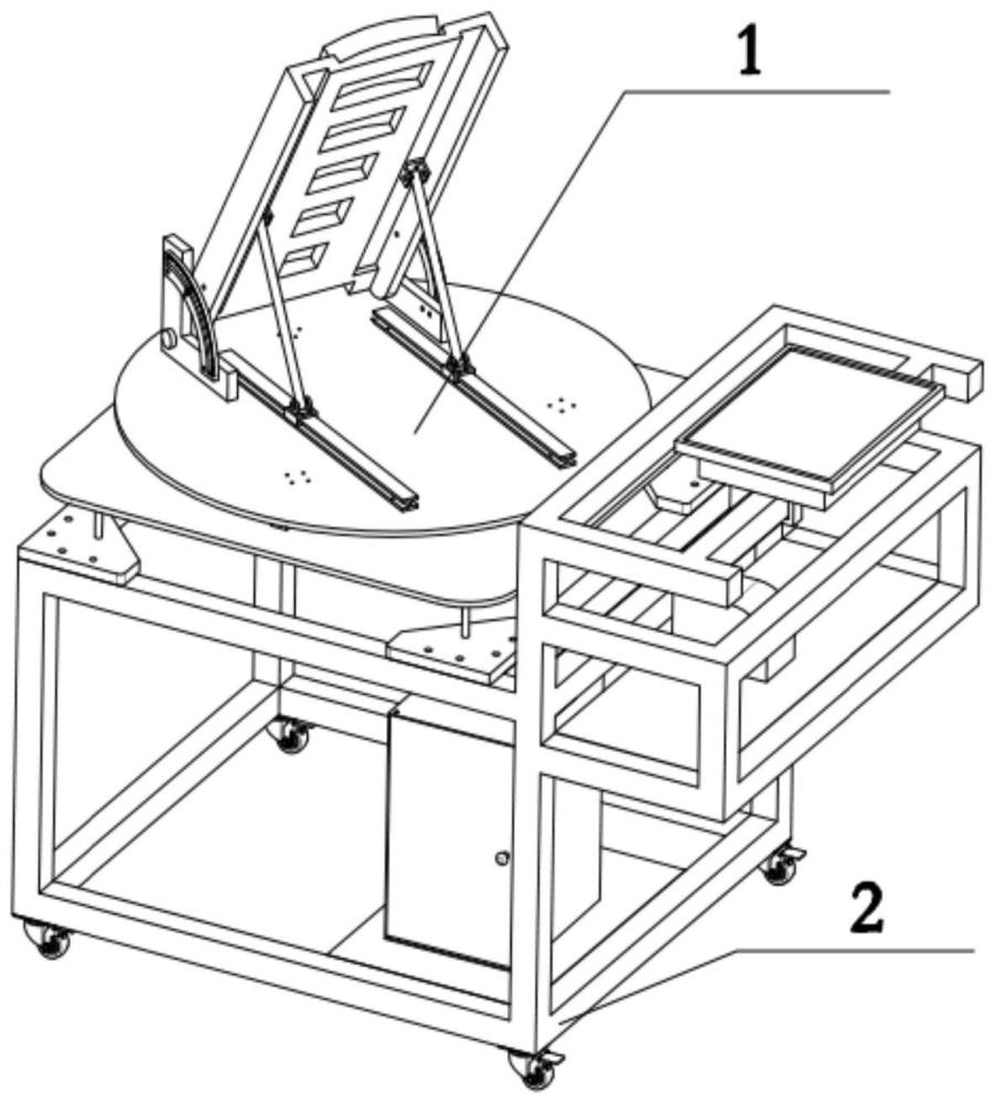 一种锥形纸浆磨片检测质量质心装置