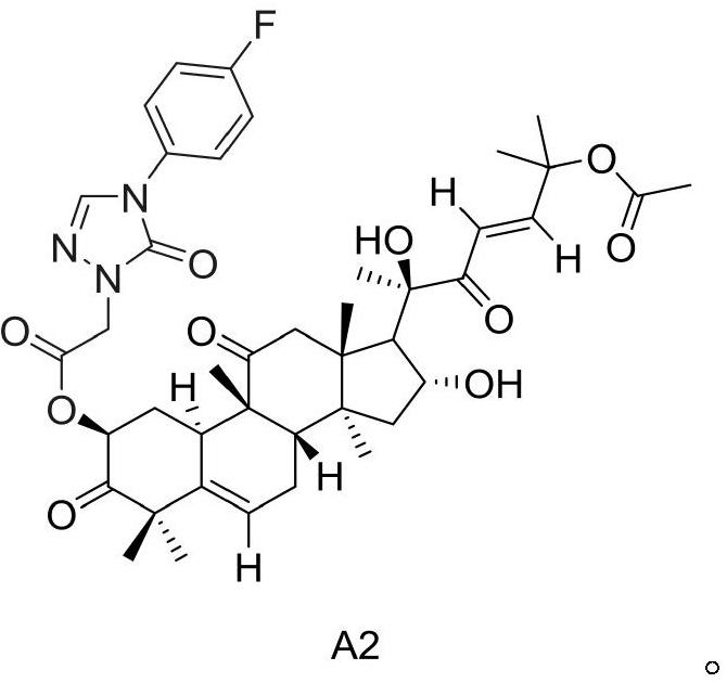 一种葫芦素B衍生物A2及其制备方法和应用