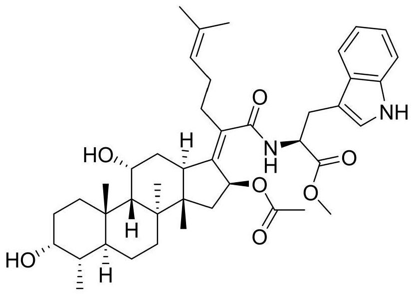 一种夫西地酸衍生物及其制备方法和应用